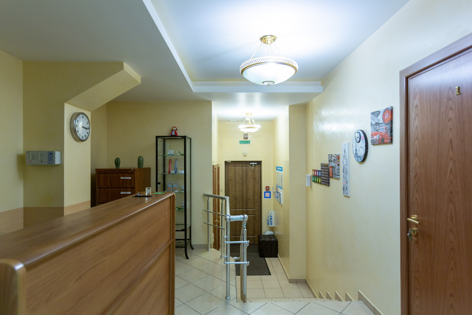 коммерция 2167397
