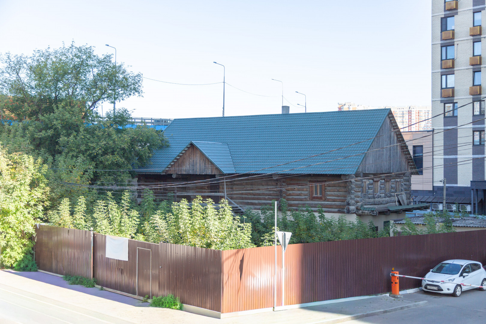 коммерция 2167425