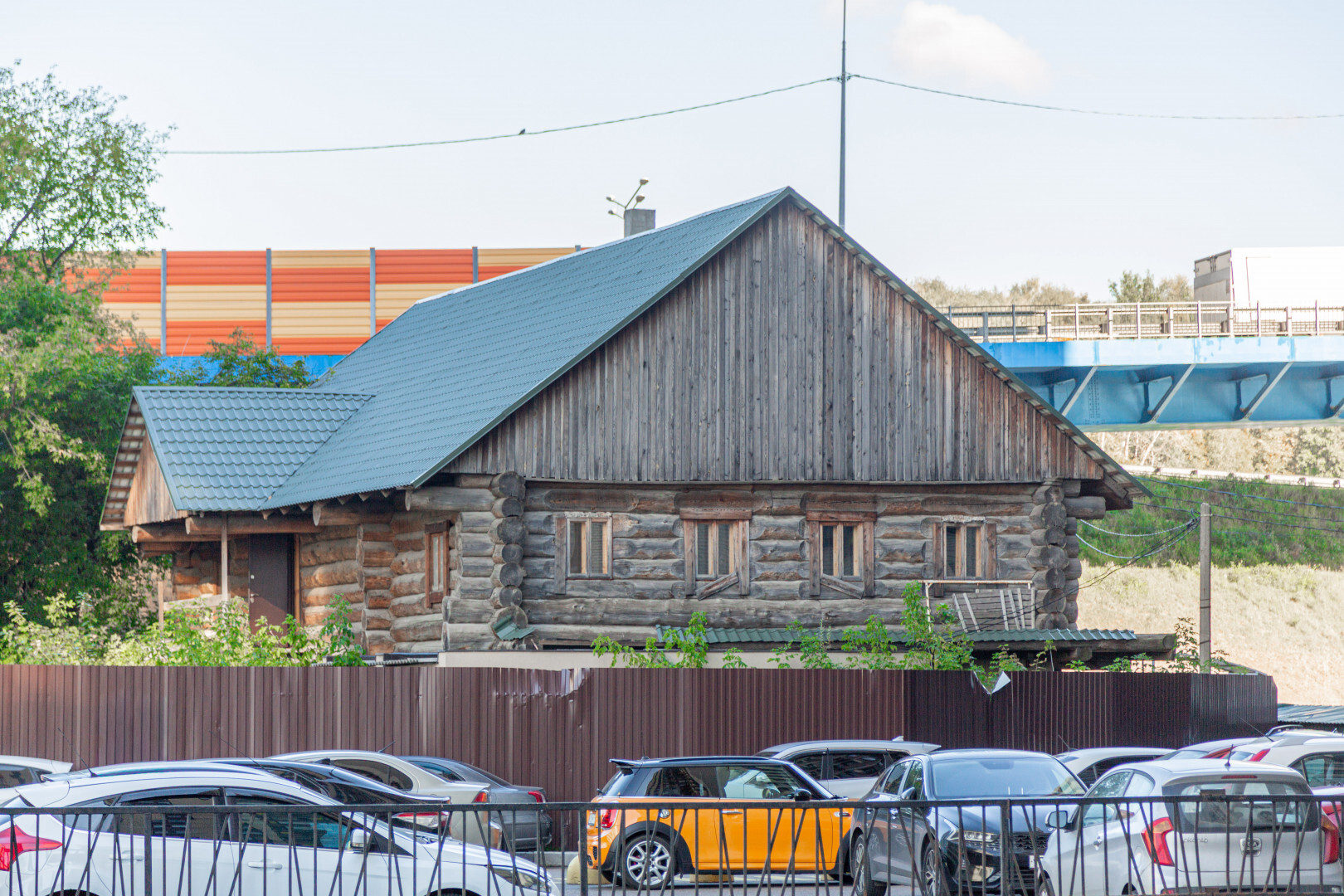 коммерция 2167425