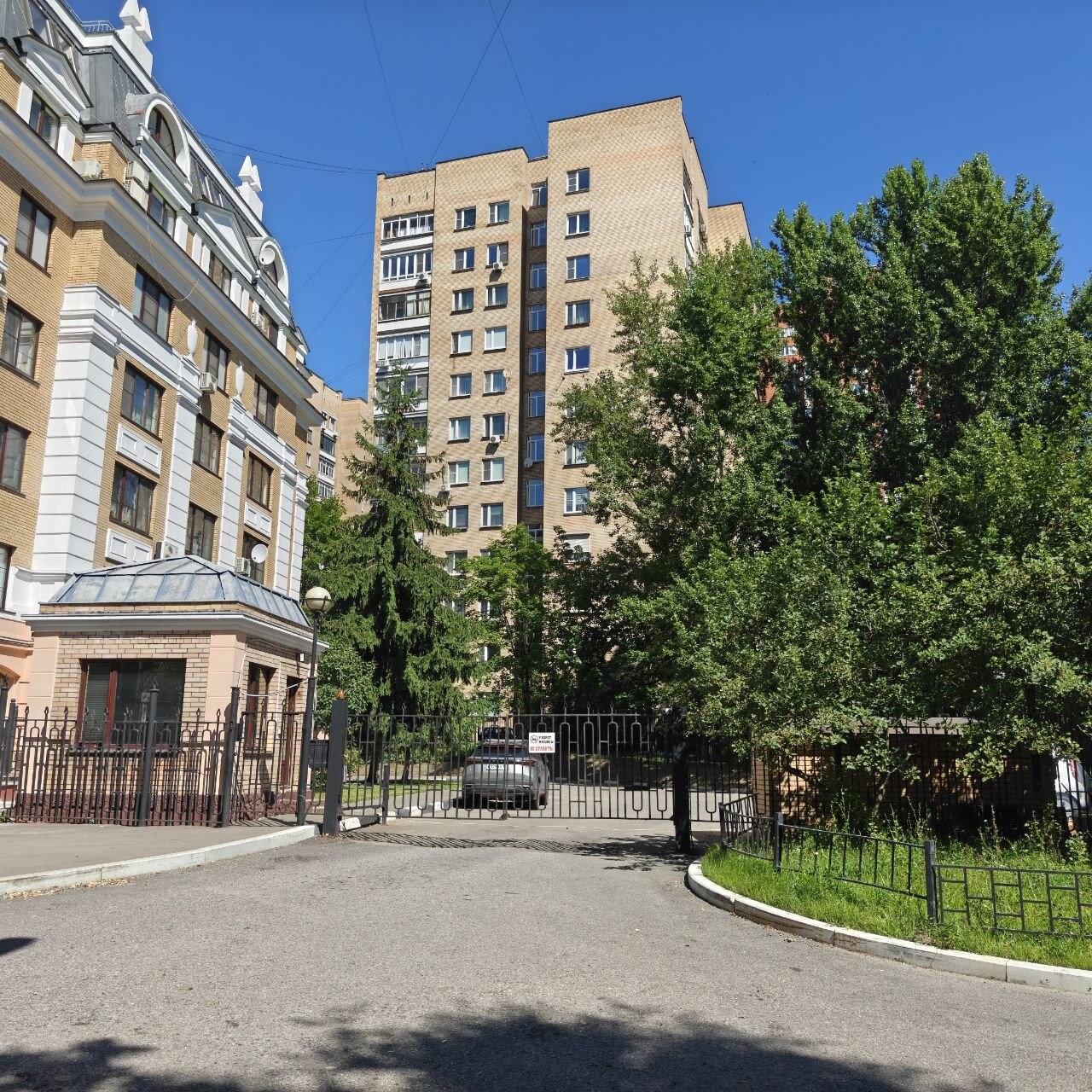 Атмосферная квартира!