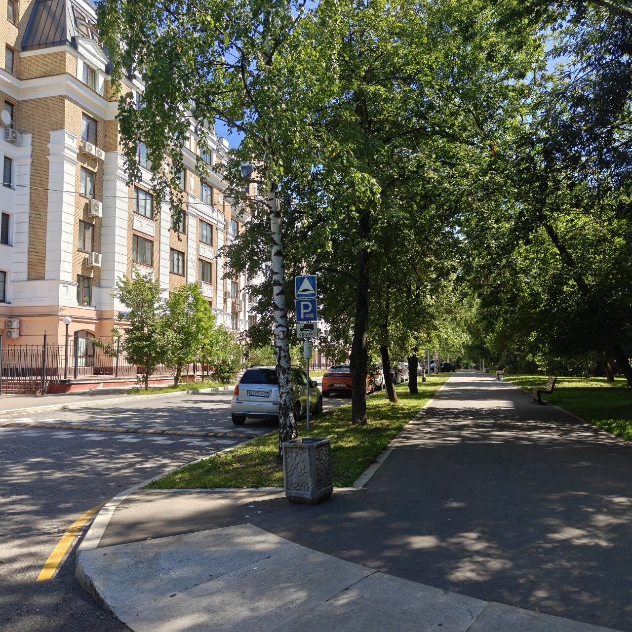 Атмосферная квартира!