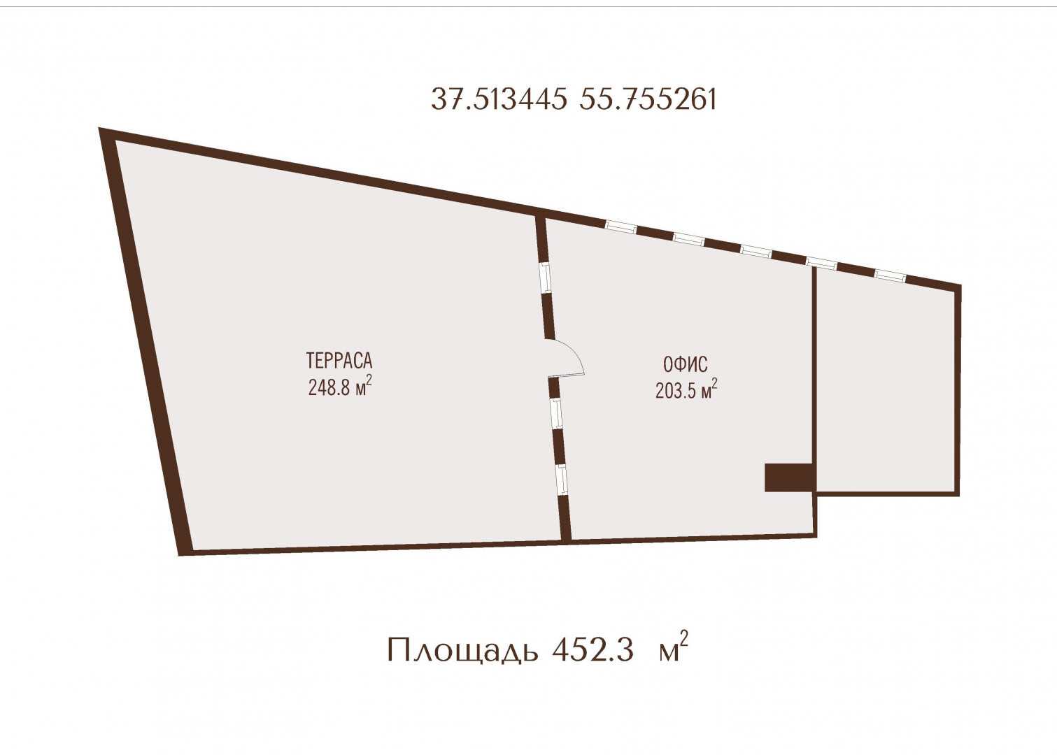 коммерция 2167499