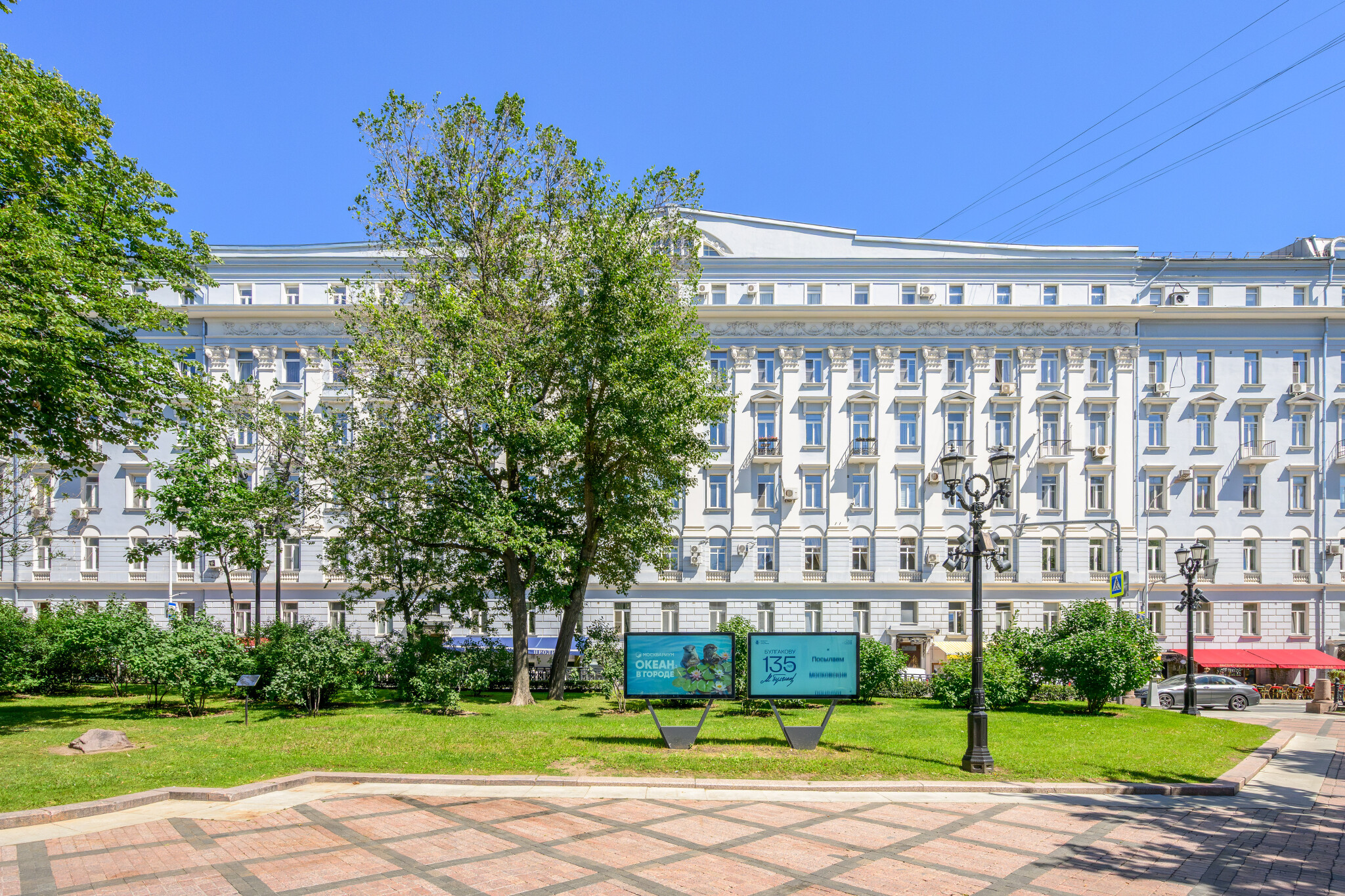 Уютная квартира на бульваре!