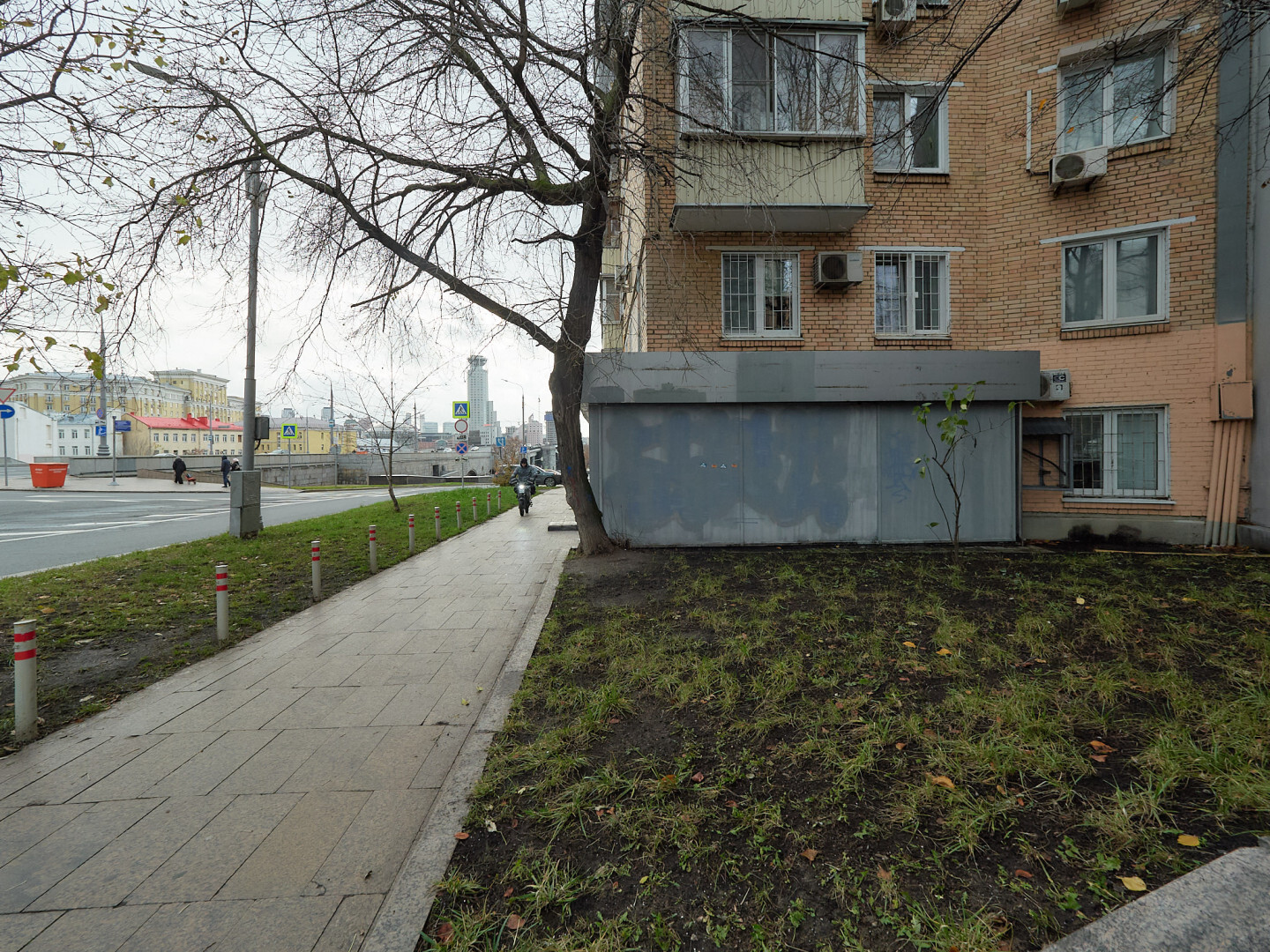 Уникальное предложение