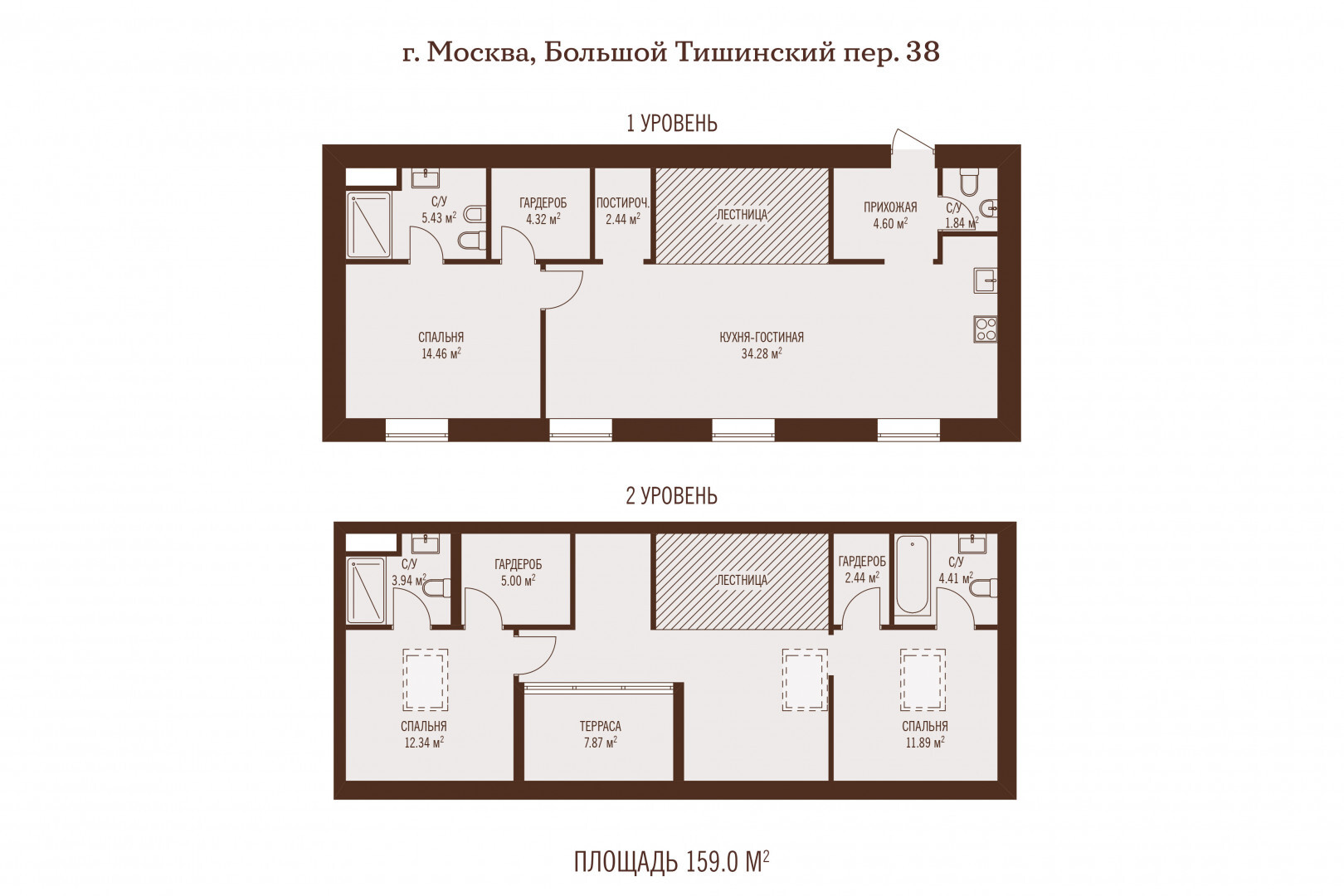 квартира 2167556