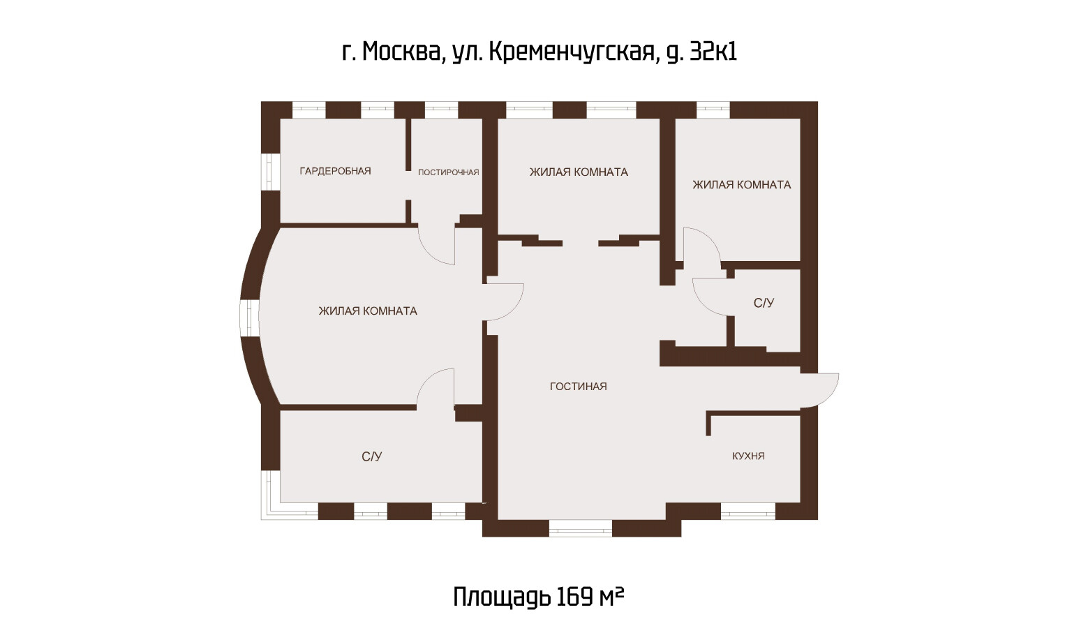 квартира 2167594