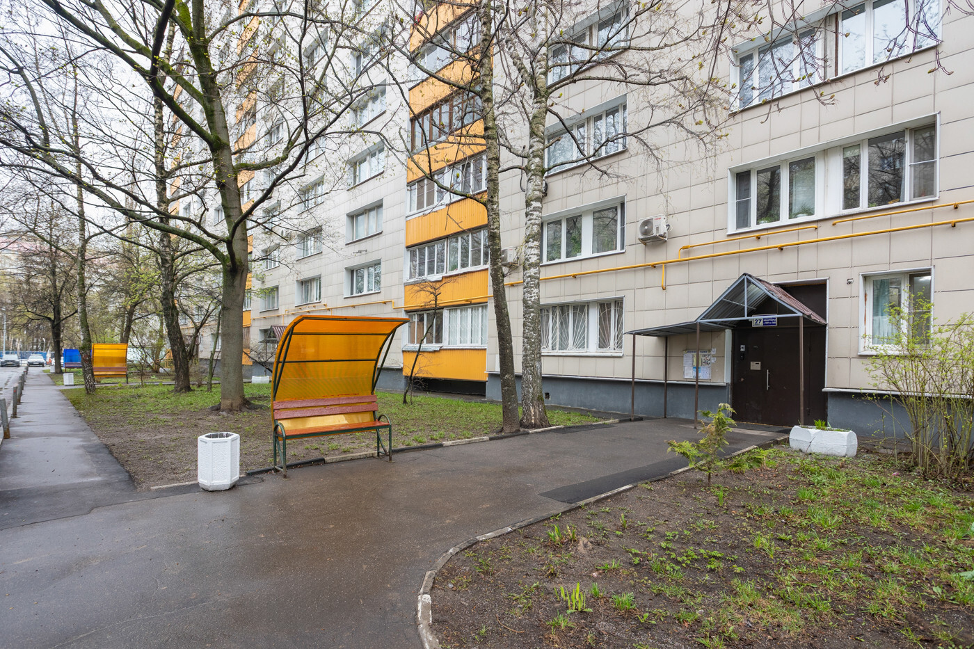 Срочная продажа!