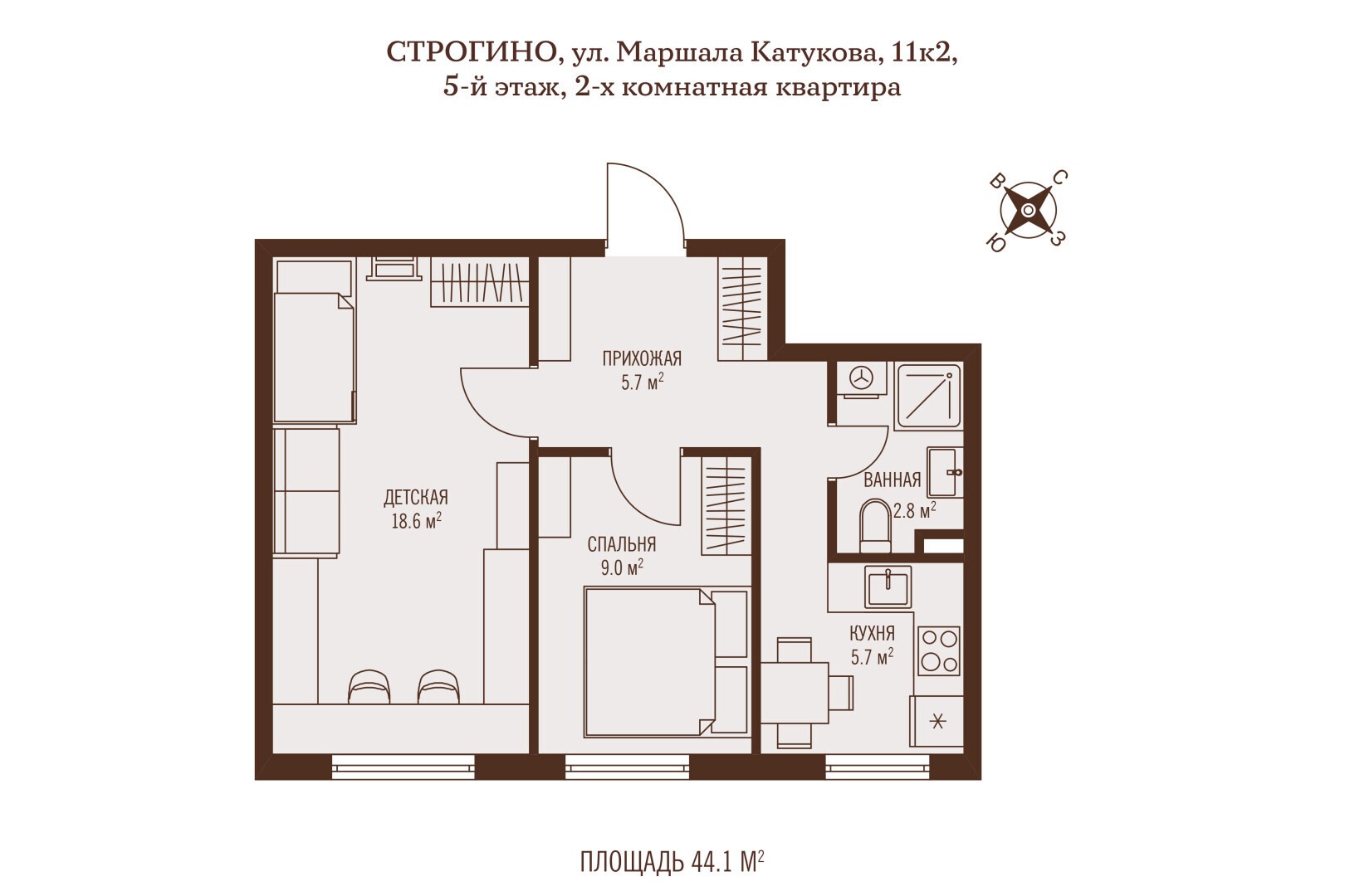 квартира 2167681