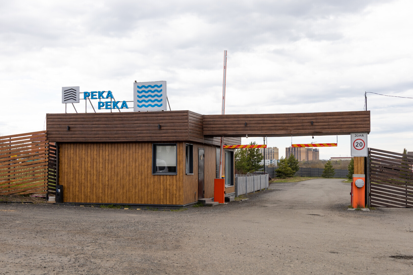Лучшие предложение в кп река река