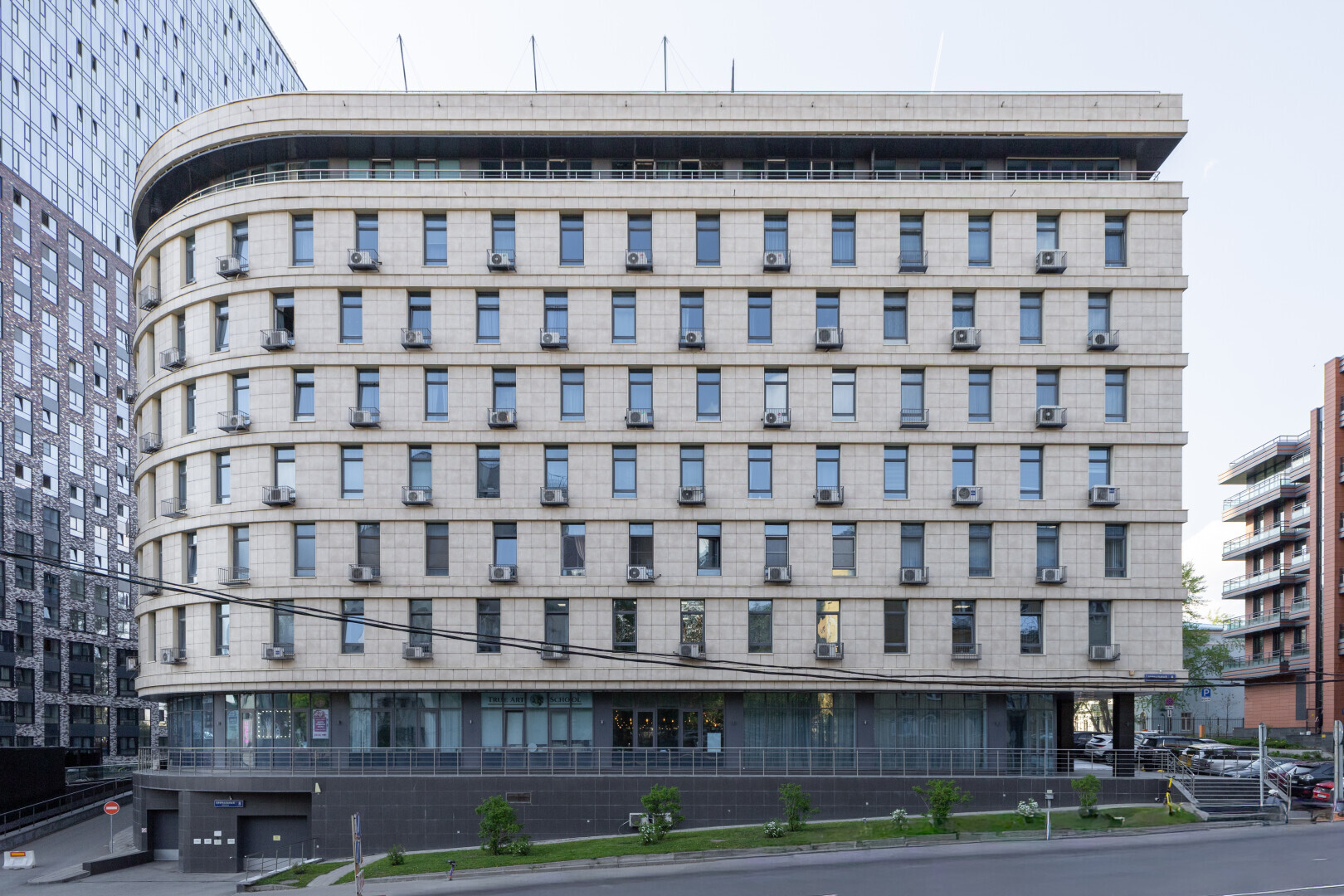 коммерция 2180090