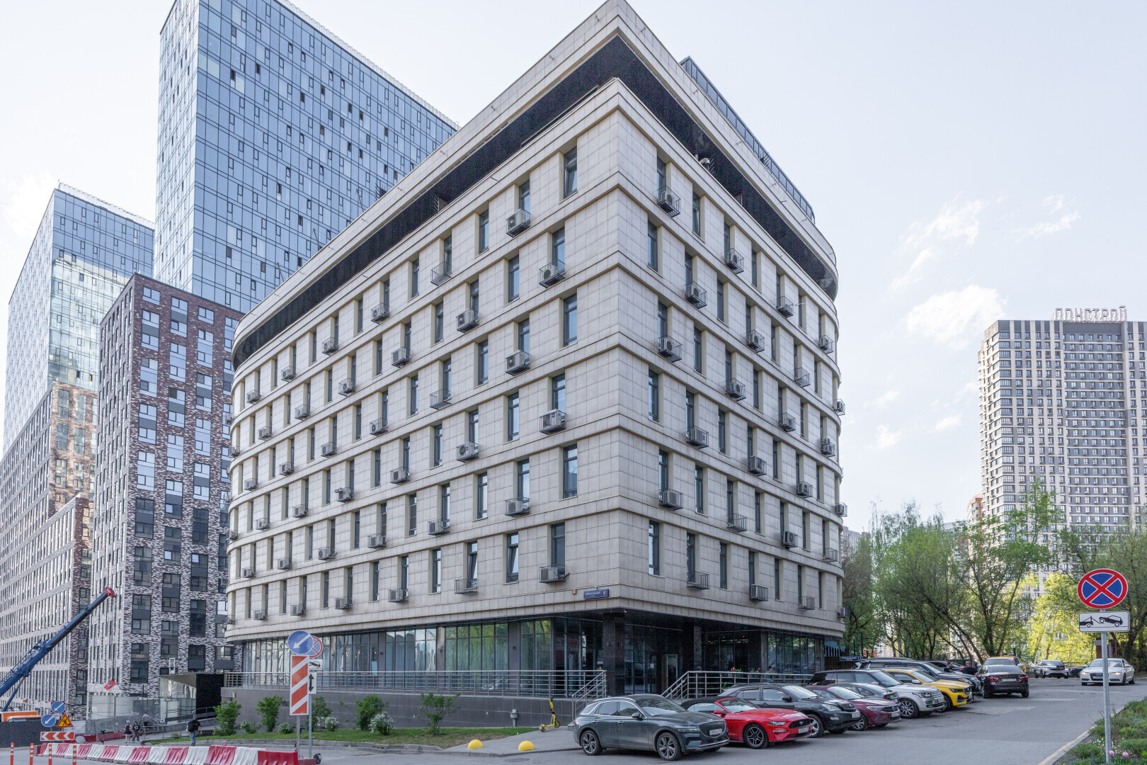 коммерция 2180090