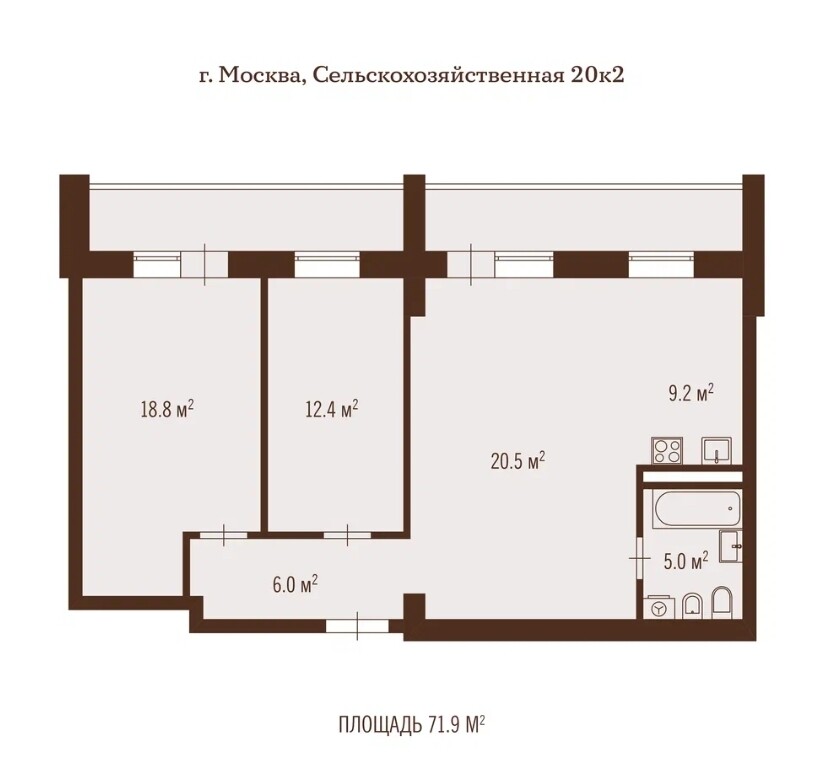 Квартира с качественной отделкой.