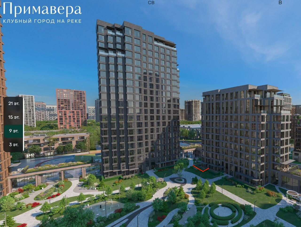 Своя терраса! потолки 6 м