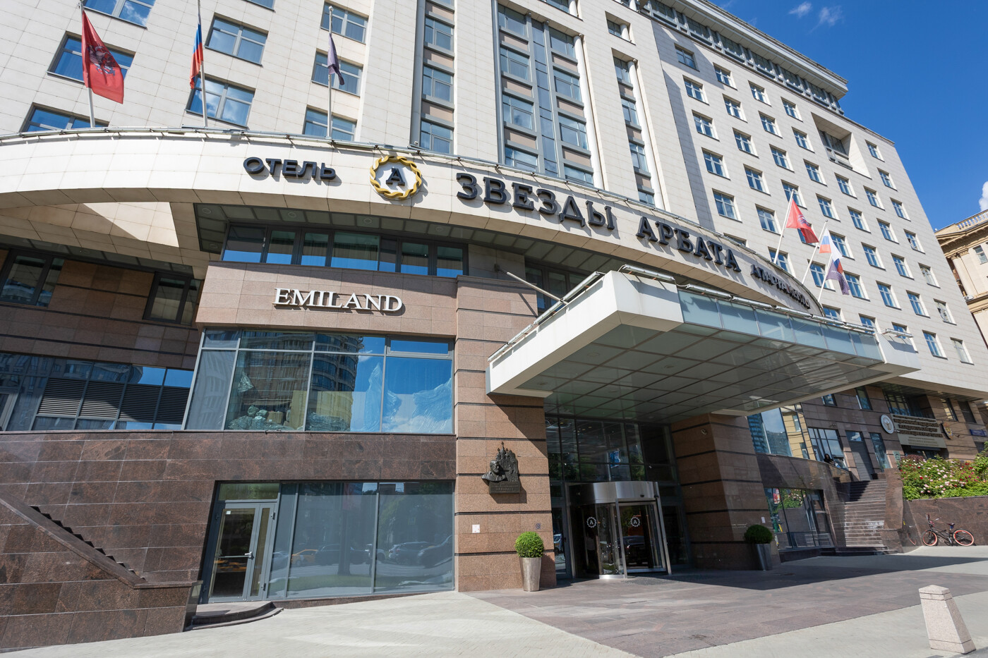 Впервые в «звёздах арбата»