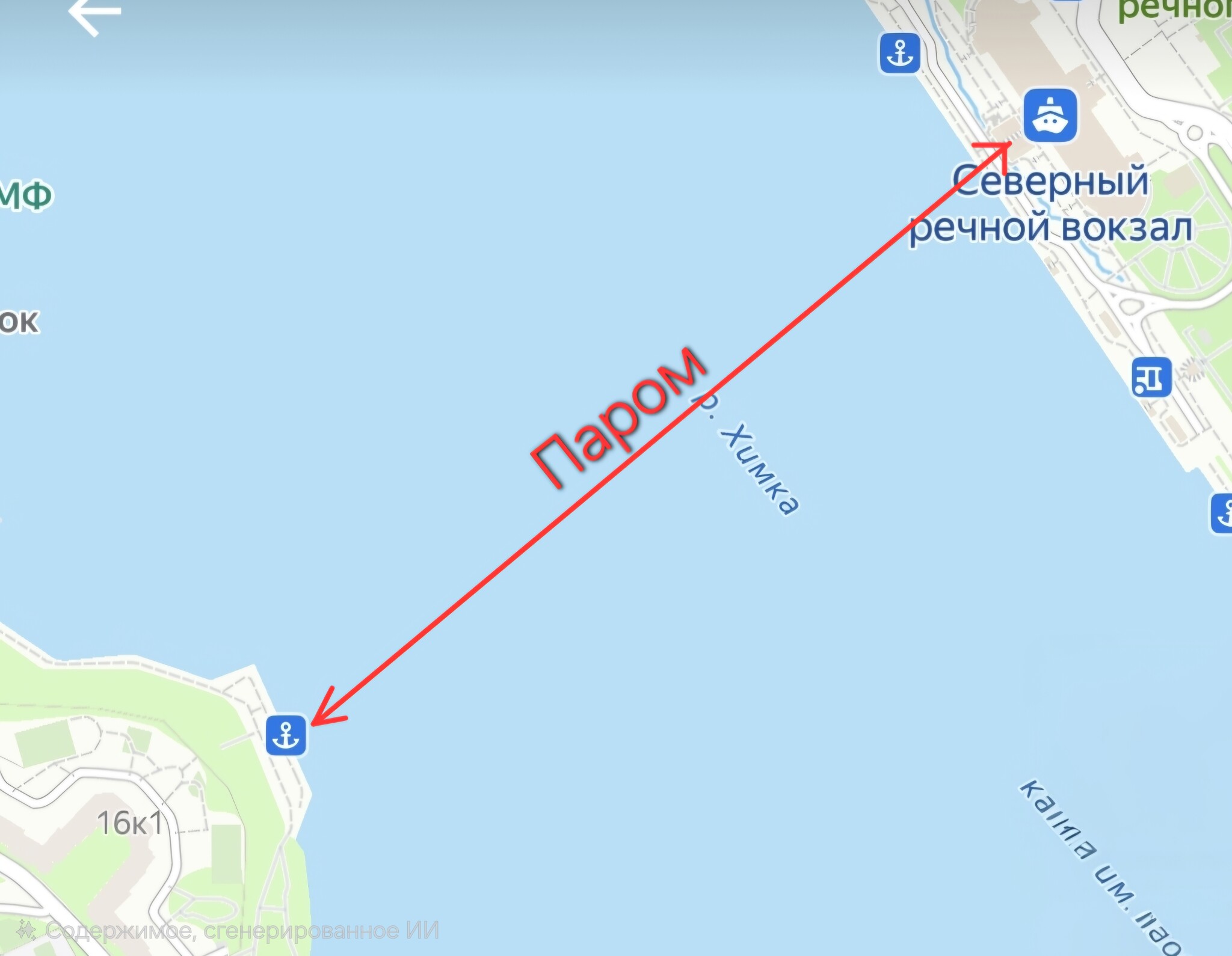 Квартира с хорошим ремонтом.