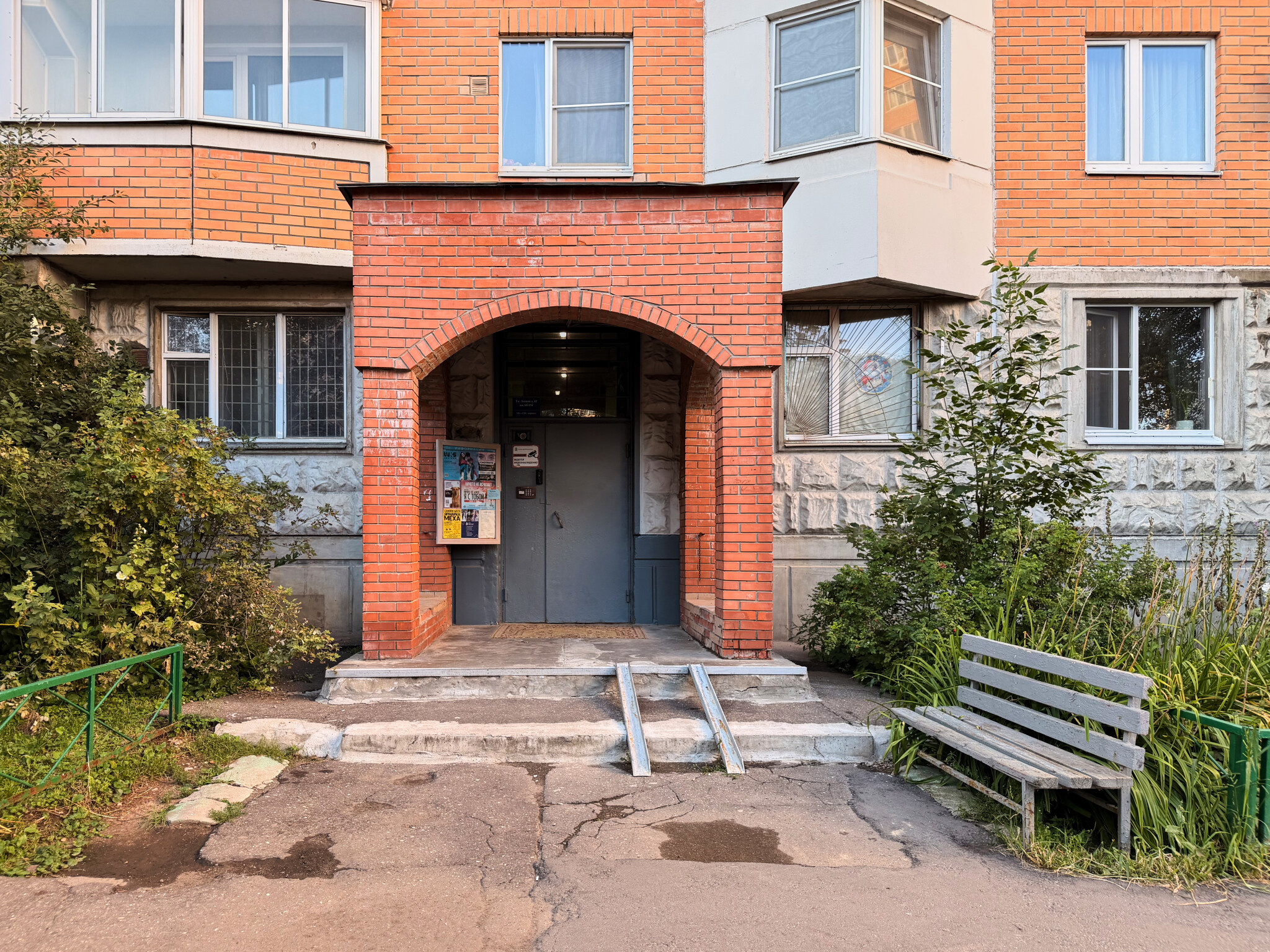 квартира 2287326